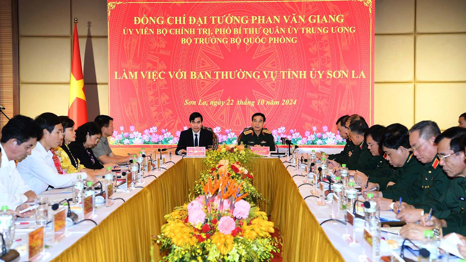 đại tướng phan văn giang